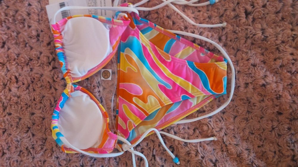 Бански две части