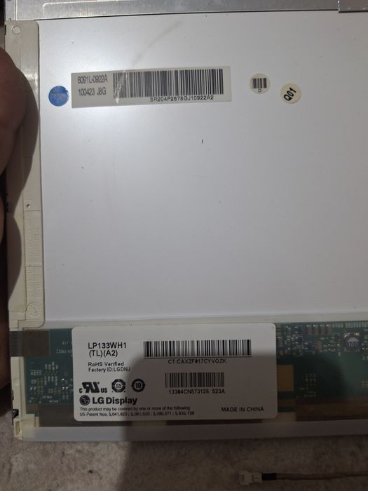 Продам  матрицу 13.3d LG LP133WH1(TL)A2
