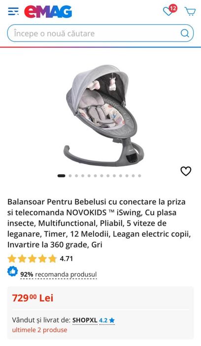 Balansoar Iswing