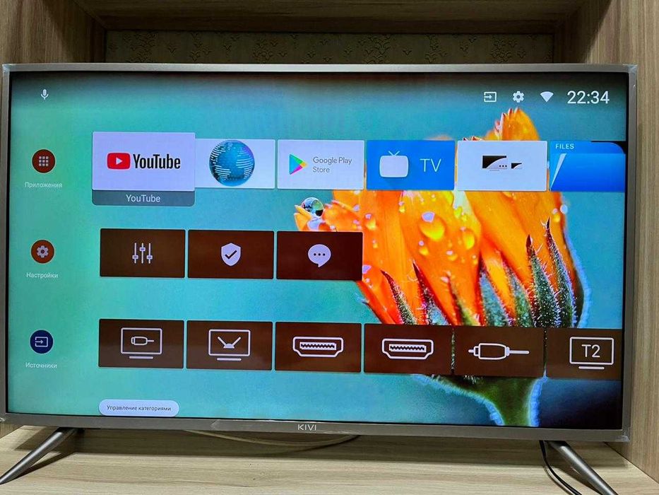 Телевизор KIVI 40U600GR