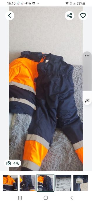 Продам зимнюю робу