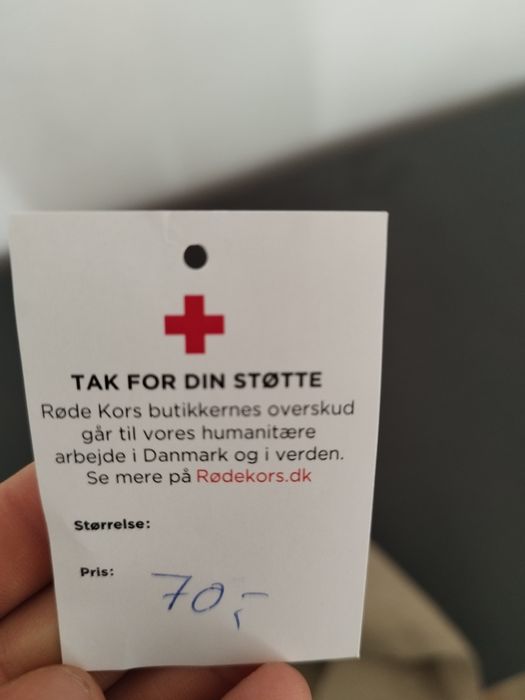 Чисто нов мъжки панталон