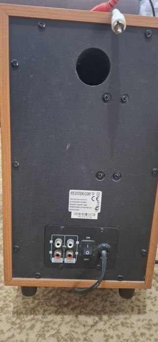 Колонка Genius комплект