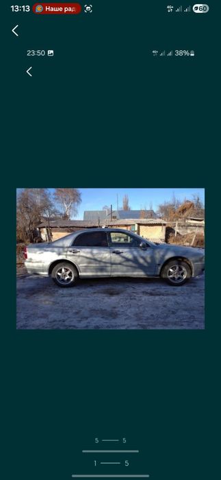 Диомант Обмен на мот.