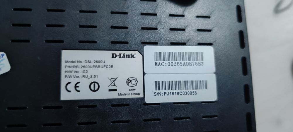 Модем d-link рабочий