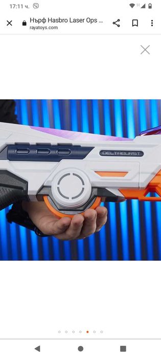 Детски автомат(дигитален)