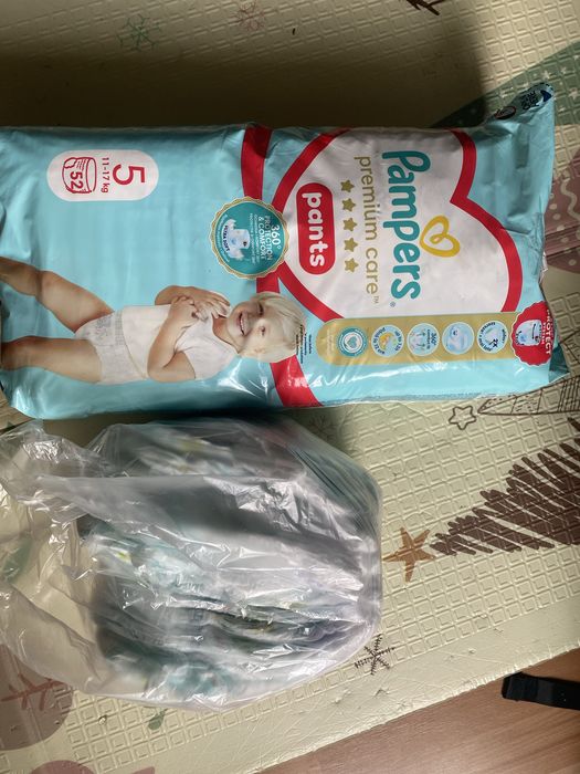 Pampers nr 5 si cadou nr 7