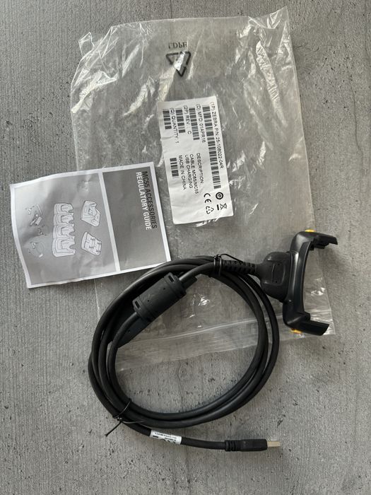 Set incarcator + cablu transfer date/incarcare  Motorola MC55/65