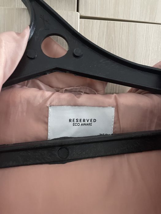 Куртка фирмы Reserved