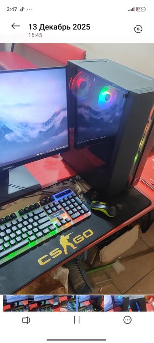 Офис компьютер 250$