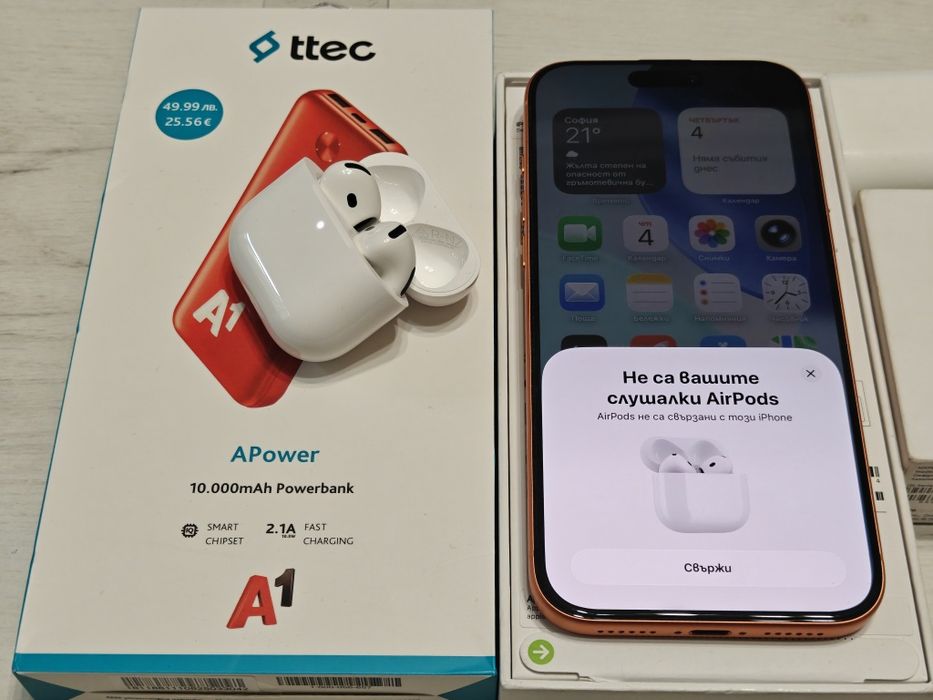 Като нов iPhone 17 Pro Max 256 GB Гаранция