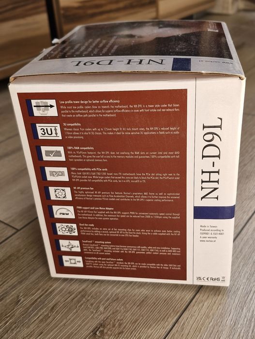 Охлаждане за процесор Noctua NH-D9L