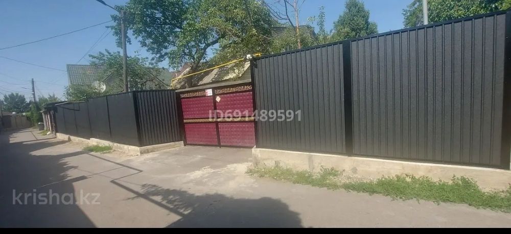 Мкр.Таугуль 3. Ул.Канахина