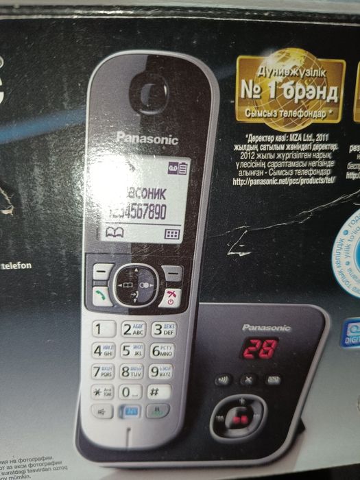 Радиотелефон Panasonic новый