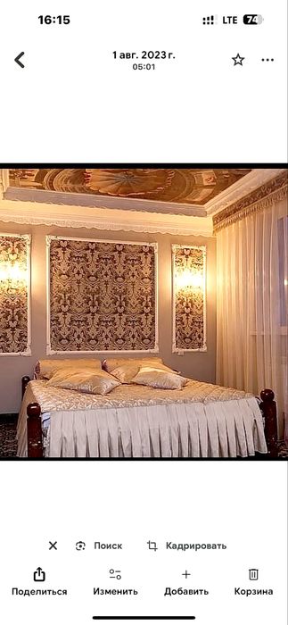 Продается Гостиничный комплекс General