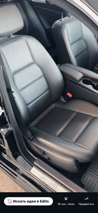 W204 sotuvda 2013 c250