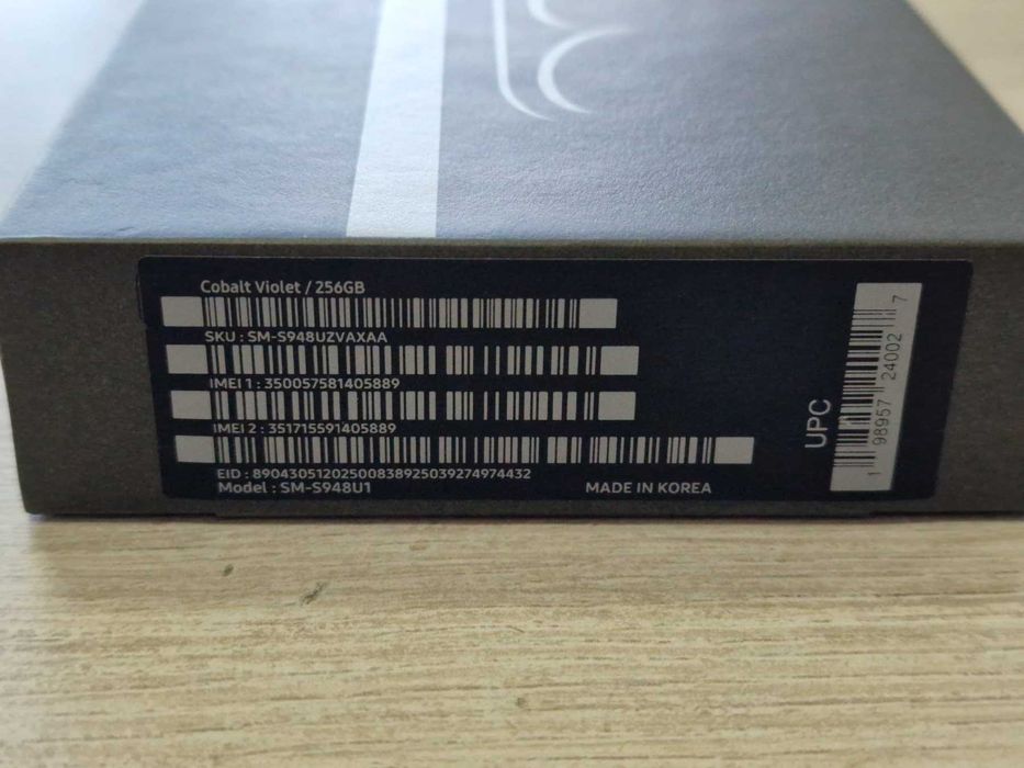 ЗАПЕЧАТАН / Samsung Galaxy S26 ULTRA 256GB