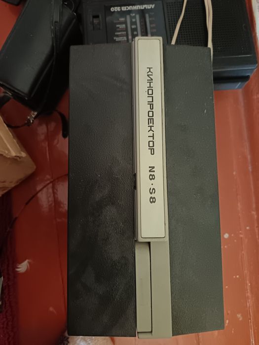 Продам кинопроектор.