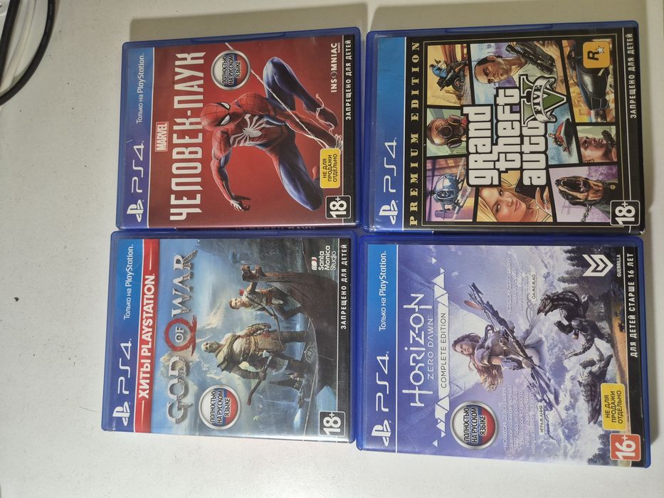 Продам ps4  pro.