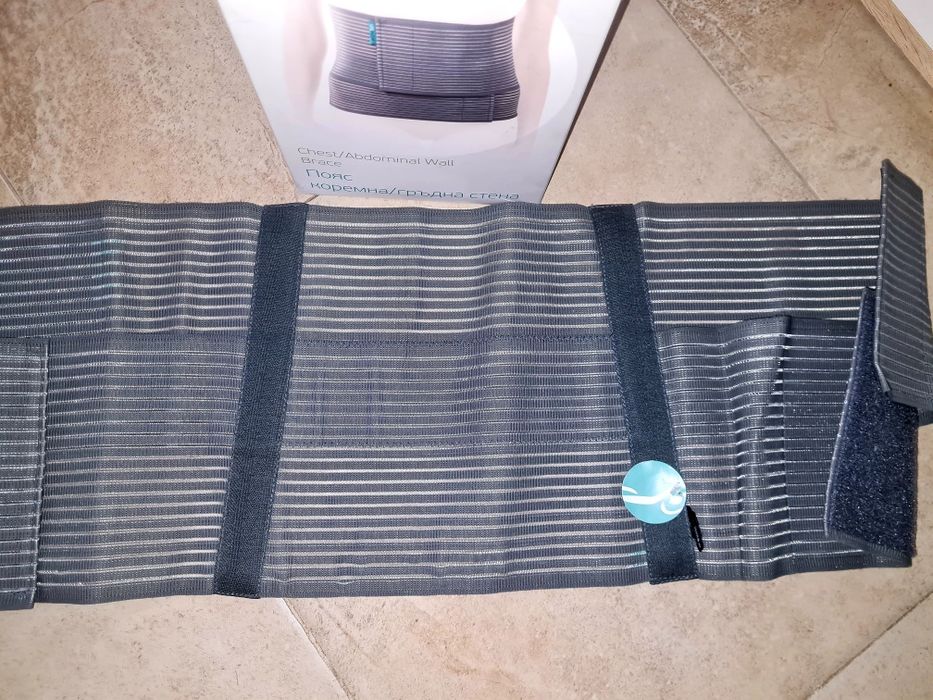 Пояс коремна/гръдна стена-колан за след ражданеОртотеx/Orthoteh