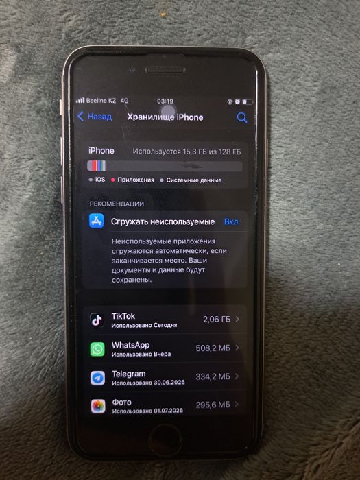 Продам айфон 6с идеал