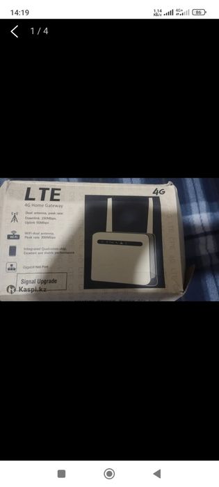 Роутер WiFi новый в упаковке