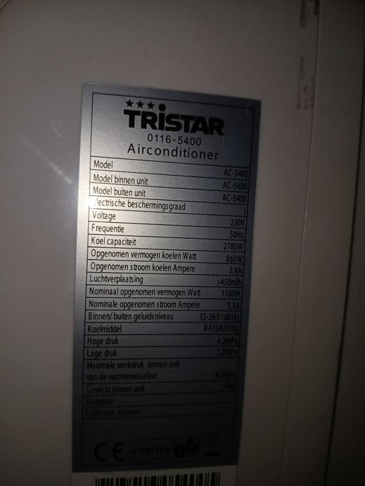 Нов климатик Само за Лятото 12ка Клас А. Никога не е монтиран. Само на