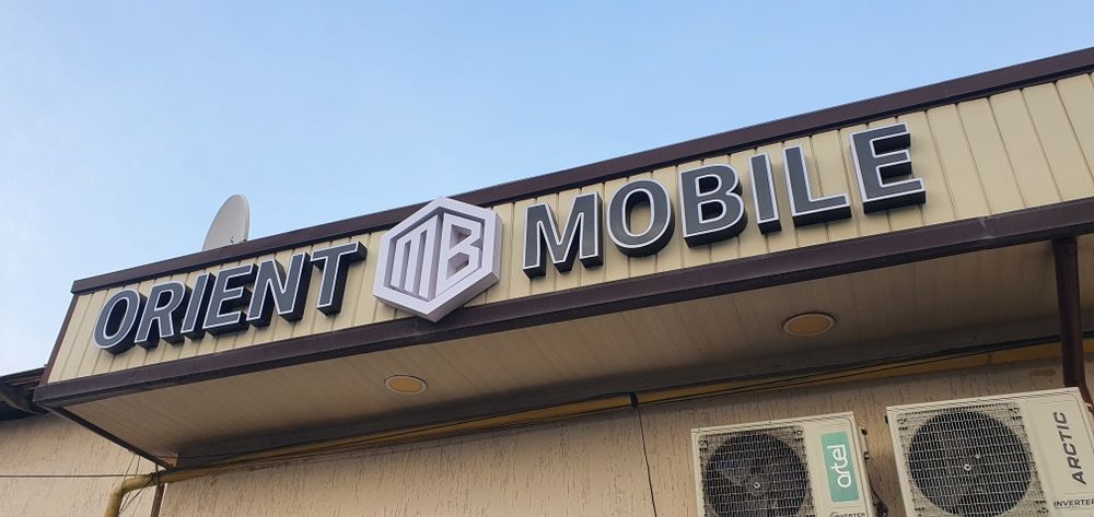 Banner/Tashqi reklama xizmatlari sifatli tez va arzon