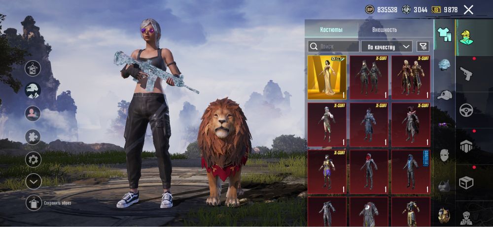 Аккаунт PUBG Mobile