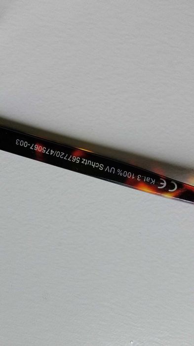 Нови фирмени немски слънчеви очила с 100% UV защита