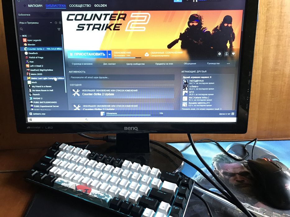 Продам компьютер