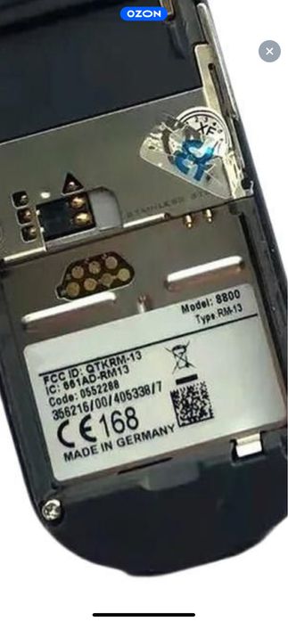 Продам Nokia 8800 silver