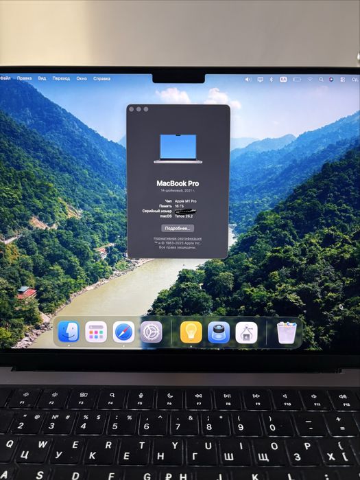 MacBook Pro 14 M1 Pro 16ГБ макбук про