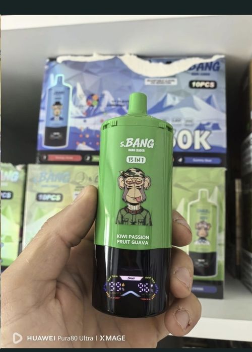 Vape 450.000 Puffs 15 Arome Reglaj Gheata