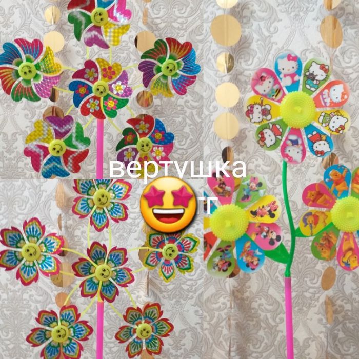 Шарики в упаковке с рисунком