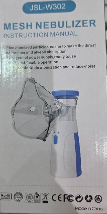 Ингалятор  для людей оригинальная