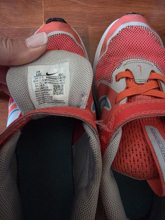 Adidas Nike и др. детски маратонки