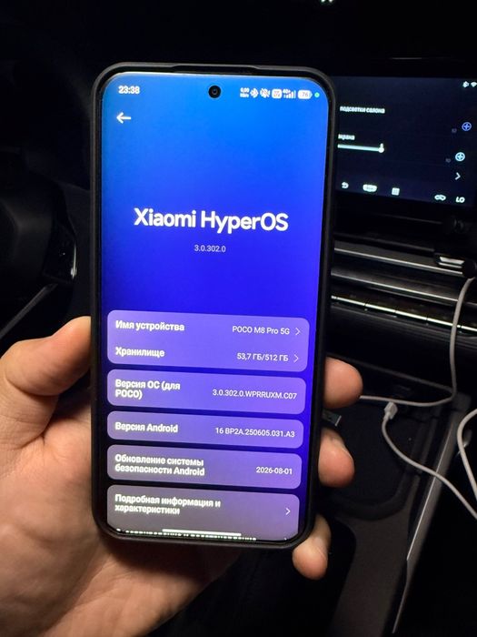 POCO M8 PRO 5G 12/512