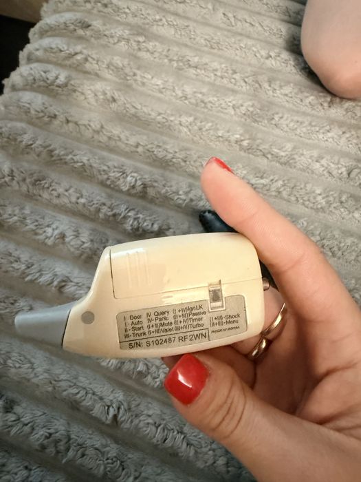 Продается пейджер Magicar 903