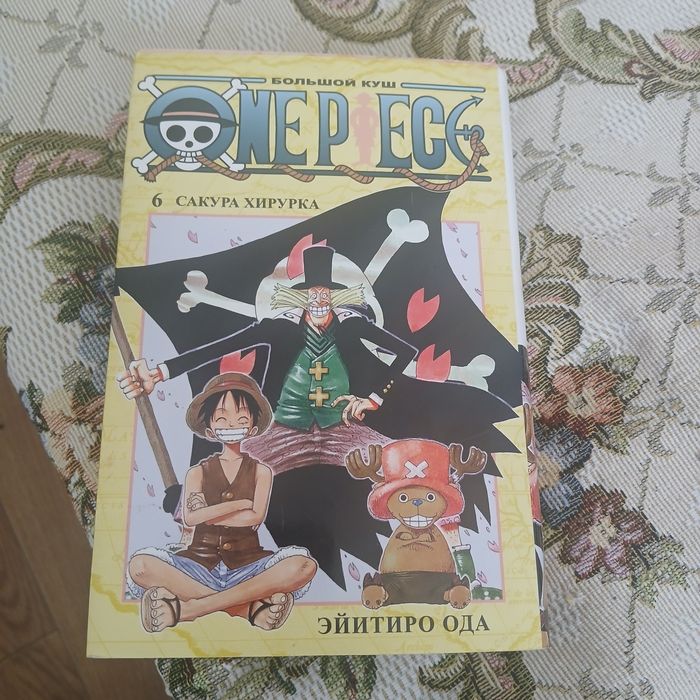 Манга Ванпис 6 топ