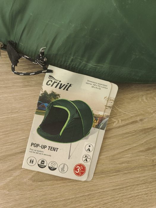 Палатка pop - up