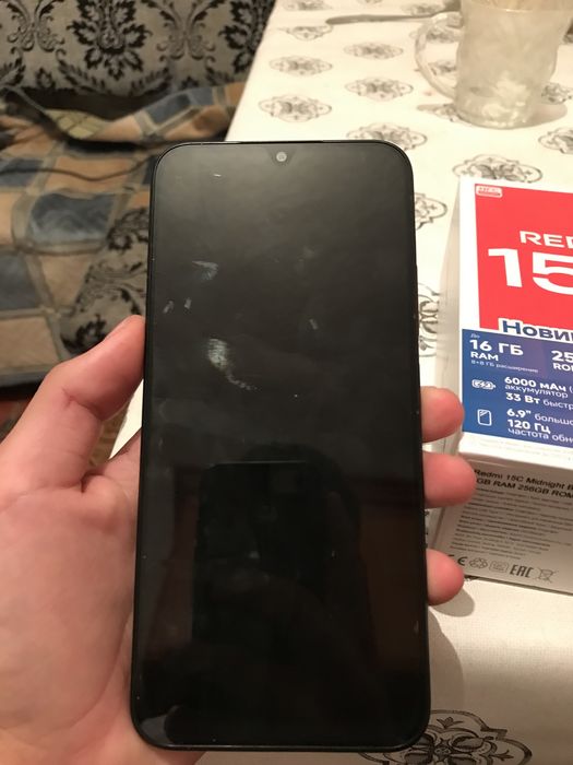 Редми 15с  16гб 256 память