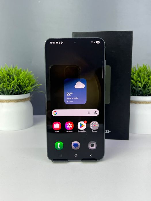 Samsung Galaxy S23+ 256 GB 70008а095