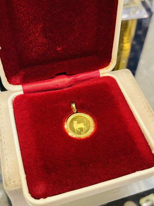 златна висулка зодя стрелец от чисто злато