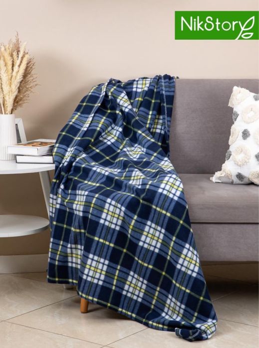 Плед всего за 2390тг