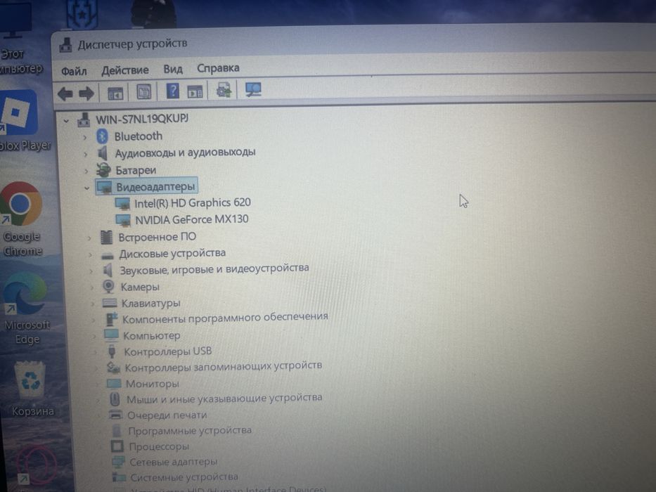 Ноут асер продам