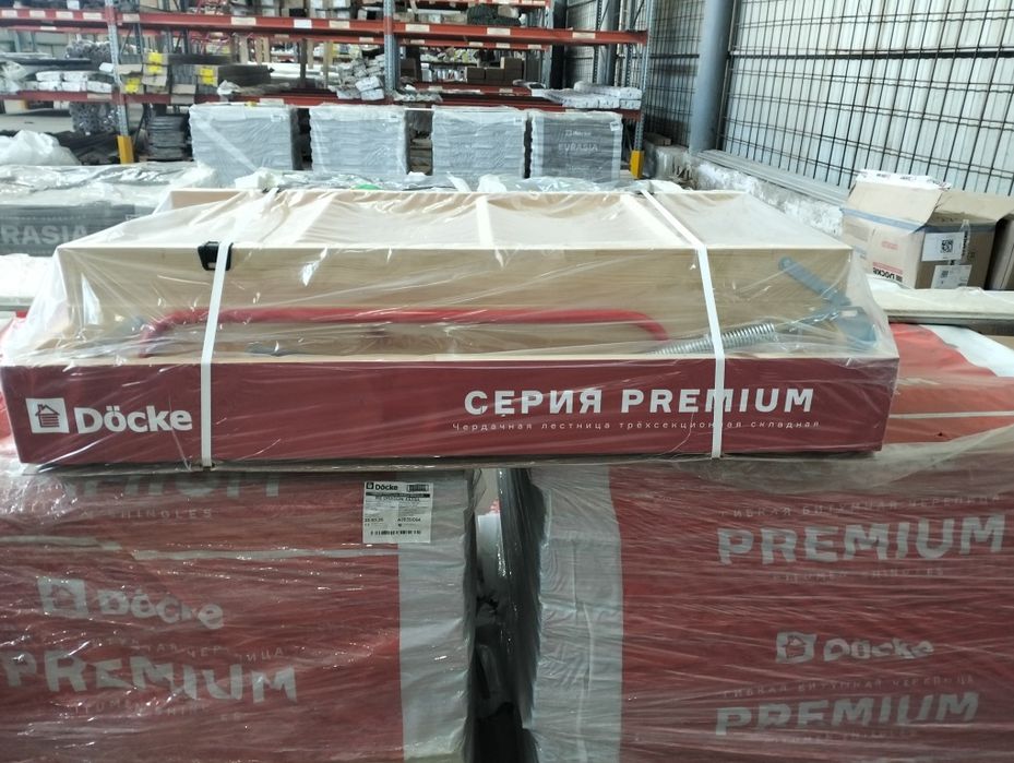 Шатырга баспалдак, Чердачная лестница