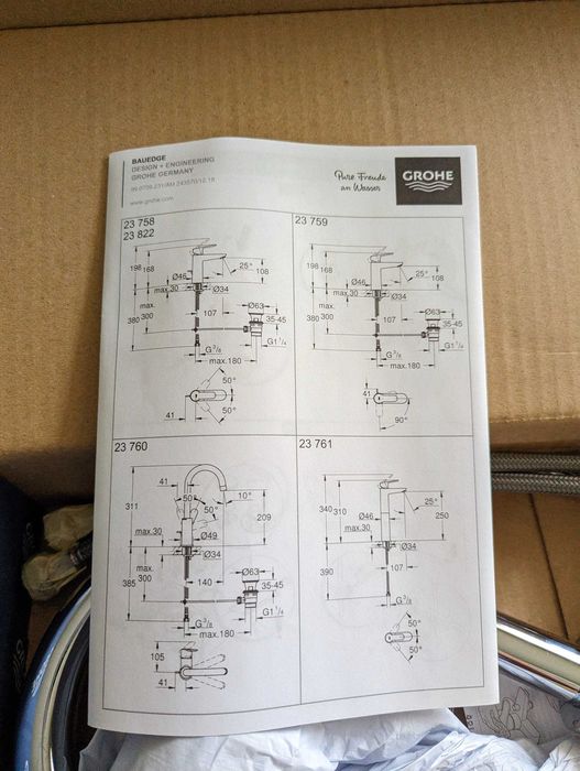 Grohe BauEdge смесител за баня 23760000 | Пълен комплект | Гаранция
