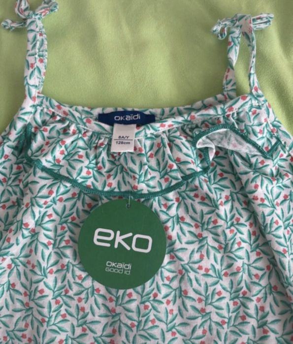 Top fetite nou cu eticheta