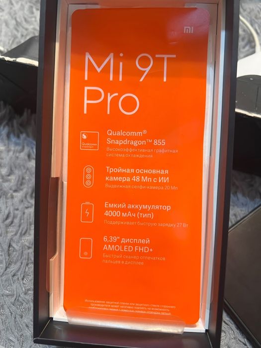 Mi9t pro только обмен